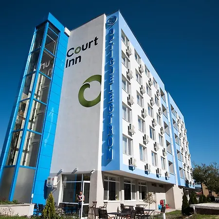 Court باناجيريشت