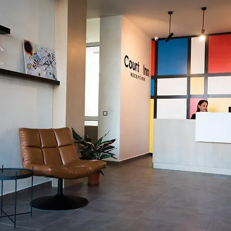 فندق Court باناجيريشت